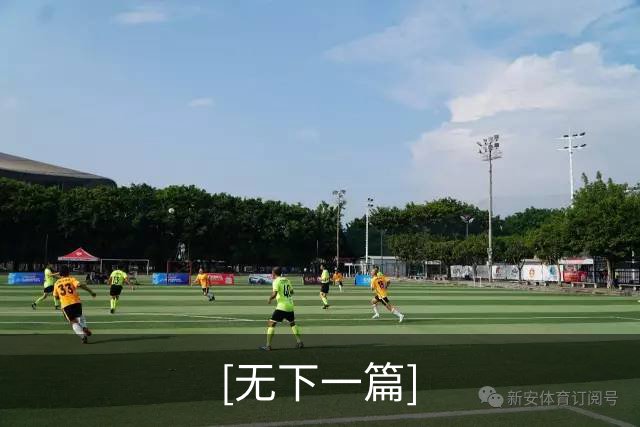 [无下一篇]